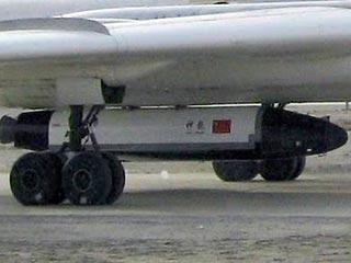 Прикрепленное изображение: chinSat.jpg